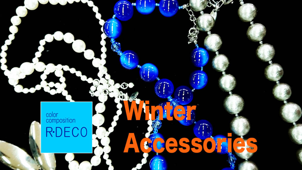 Winter accessory